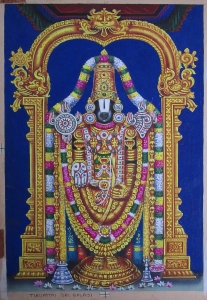 Tirupathi Sri Balaji